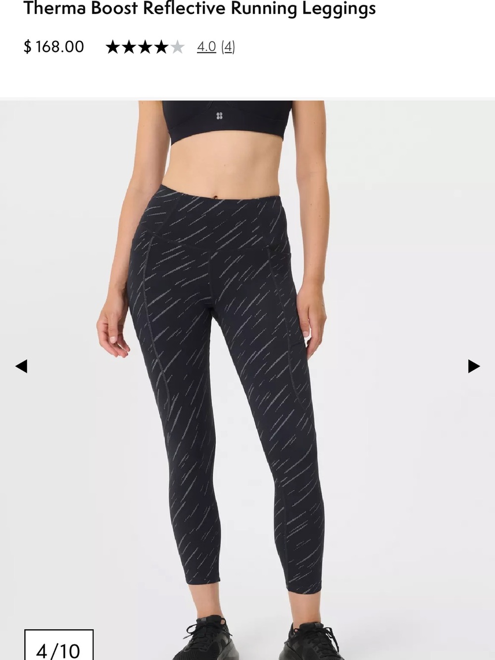SET- Sweaty Betty Therma Reflective Running